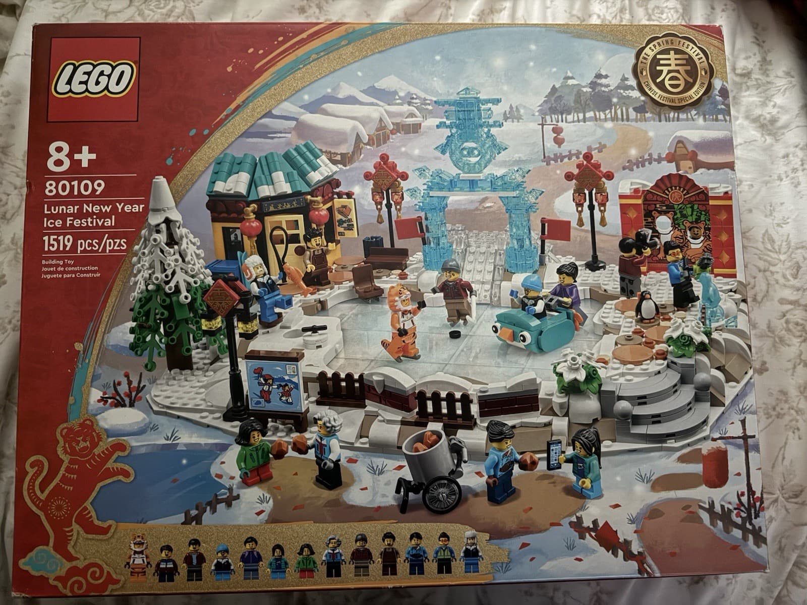 Listing photo for LEGO 80109 Lunar New Year Ice Festival Brand New In Box