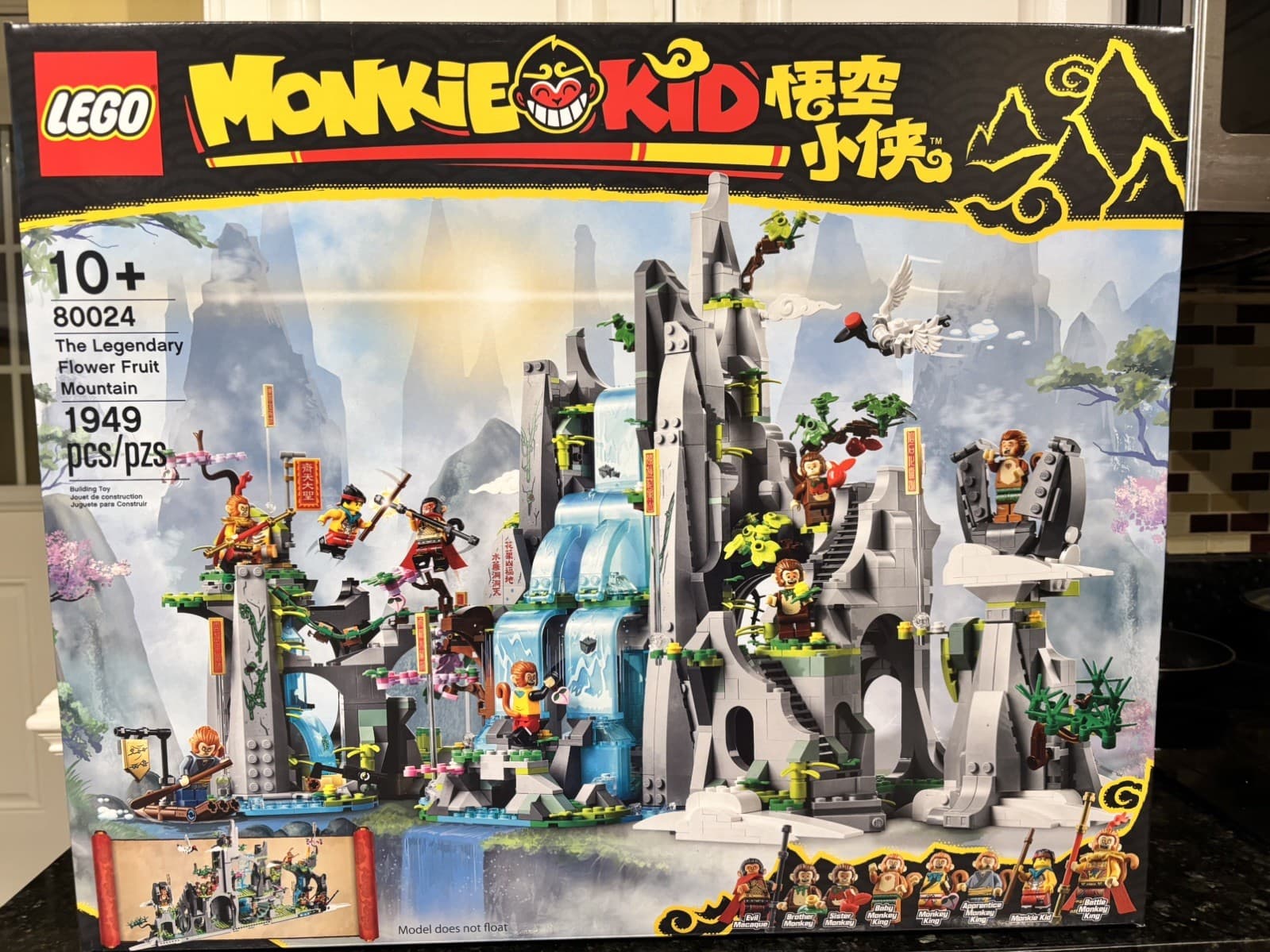 Listing photo for LEGO Monkie Kid The Legendary Flower Fruit Mountain (80024) New & Factory Sealed